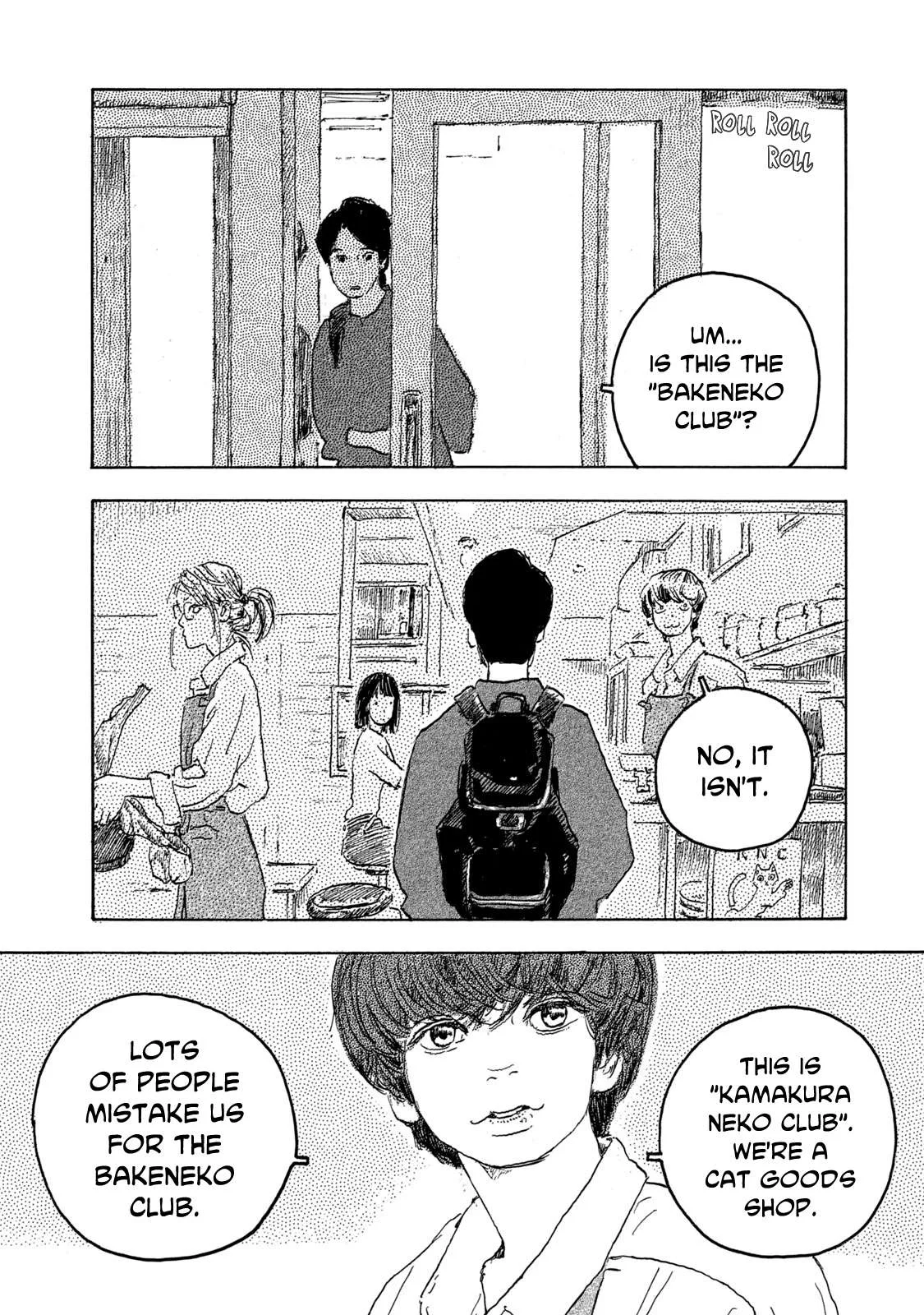 Kamakura BAKEneko Club Chapter 2 page 2