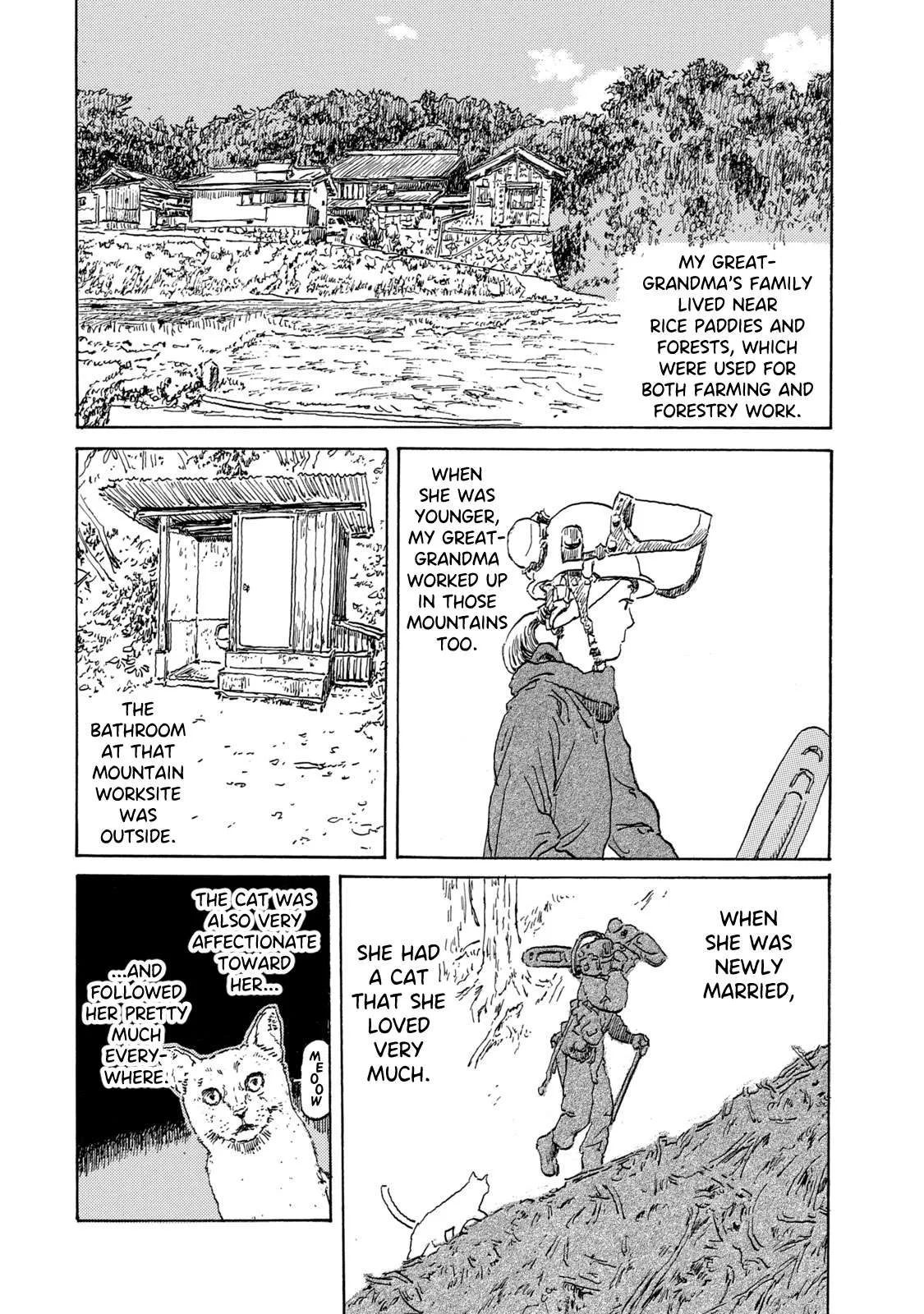 Kamakura BAKEneko Club Chapter 2 page 7