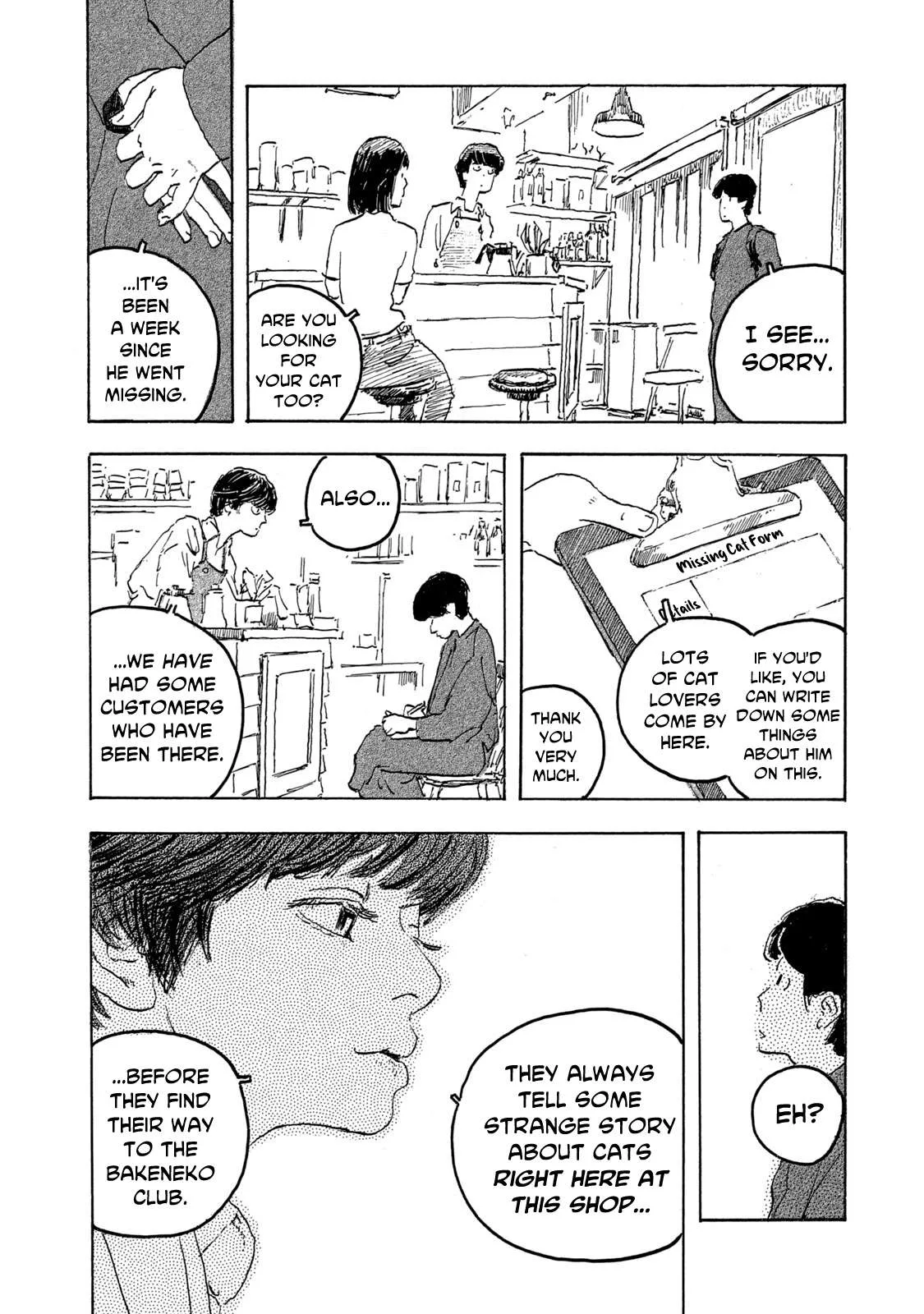 Kamakura BAKEneko Club Chapter 2 page 4
