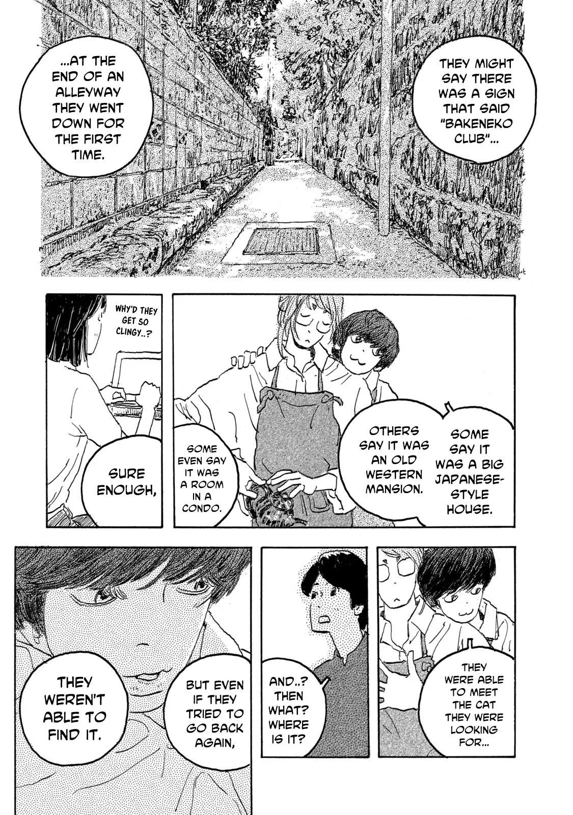 Kamakura BAKEneko Club Chapter 2 page 5