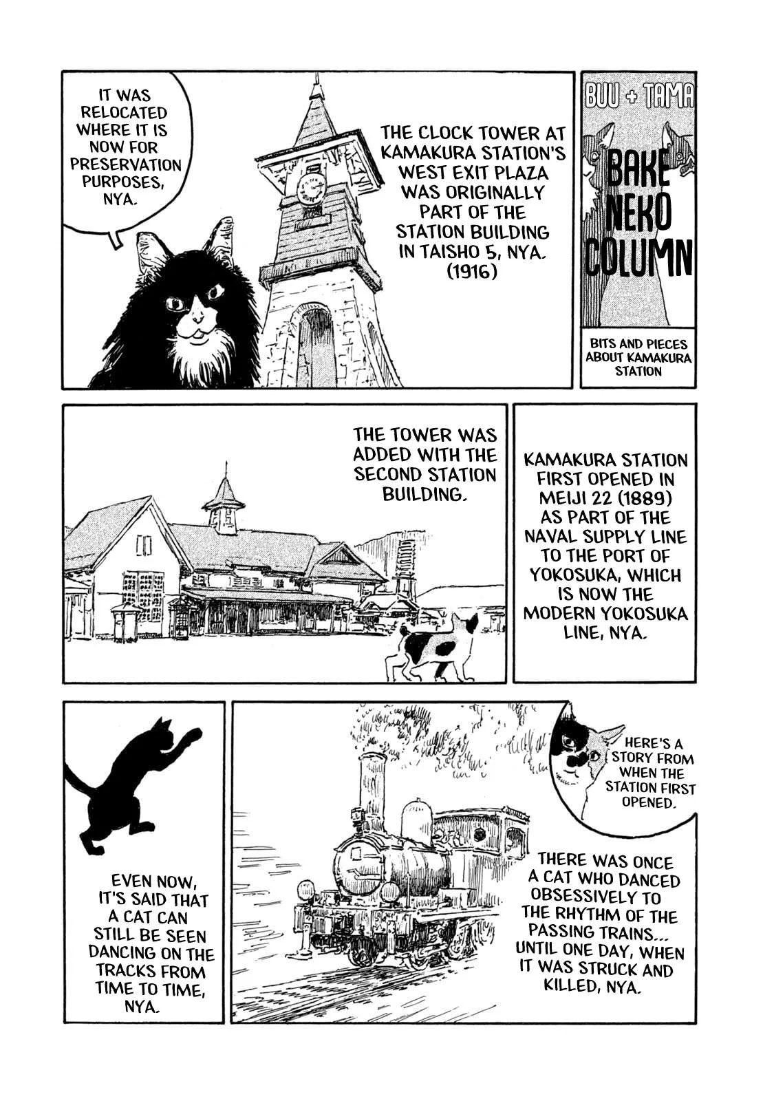 Kamakura BAKEneko Club Chapter 20.6 page 1
