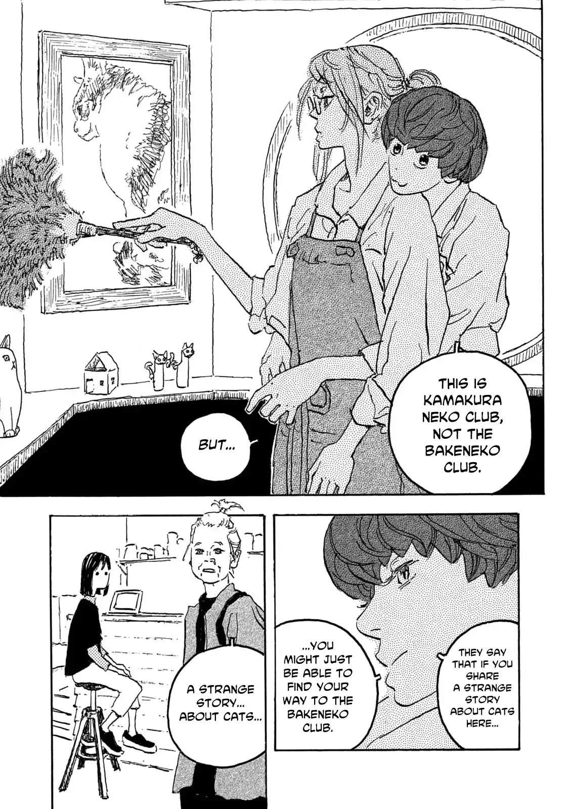 Kamakura BAKEneko Club Chapter 20 page 1