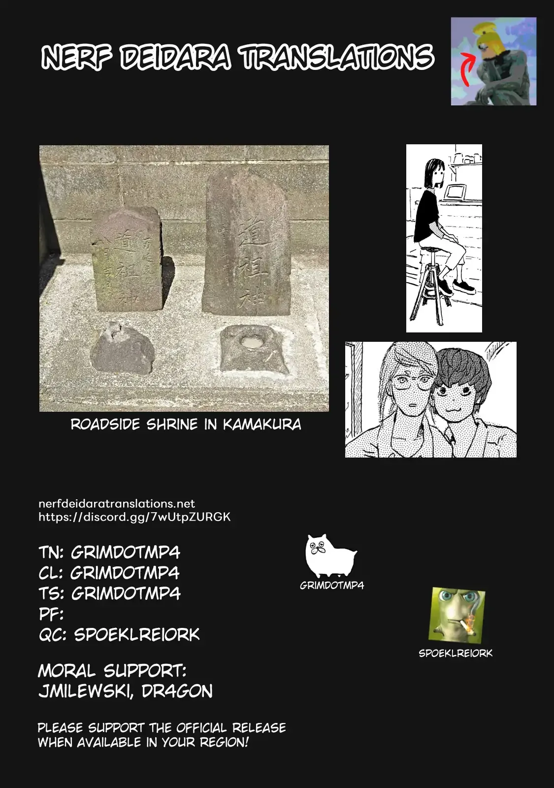 Kamakura BAKEneko Club Chapter 20 page 7
