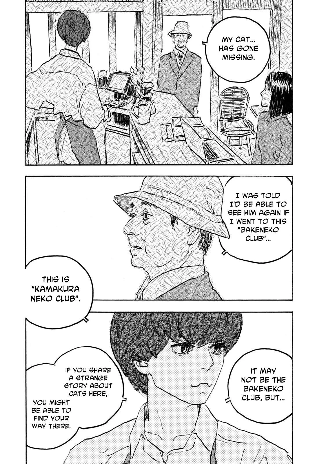 Kamakura BAKEneko Club Chapter 21 page 2