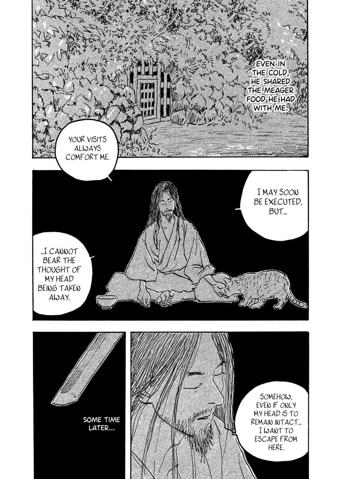 Kamakura BAKEneko Club Chapter 21 page 5