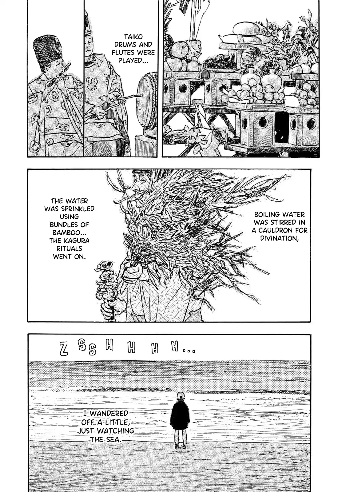 Kamakura BAKEneko Club Chapter 22 page 4