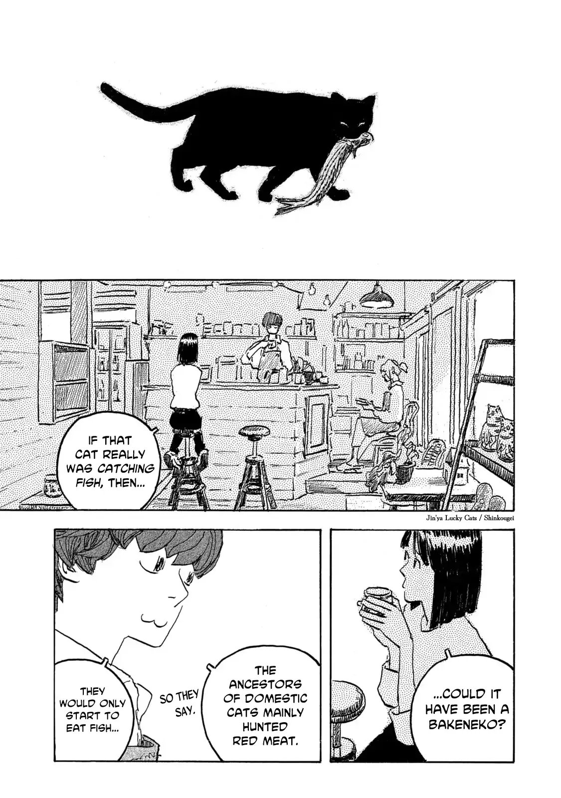 Kamakura BAKEneko Club Chapter 22 page 11