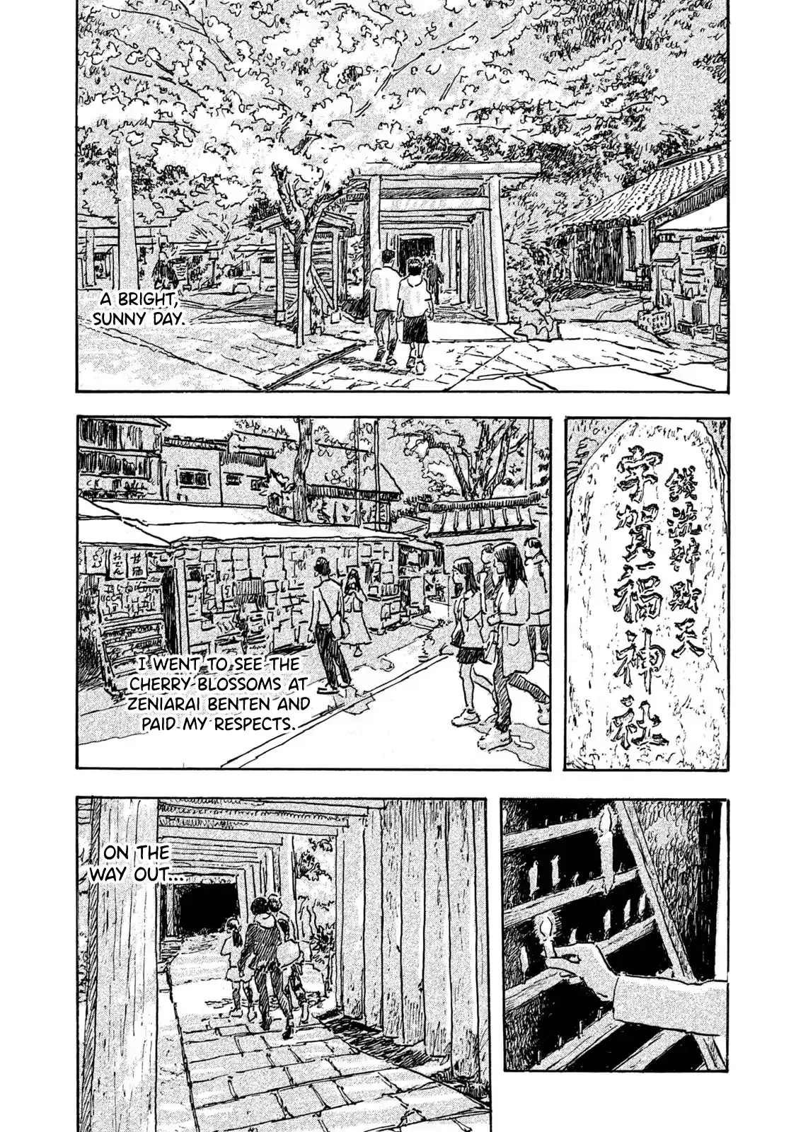 Kamakura BAKEneko Club Chapter 25 page 3