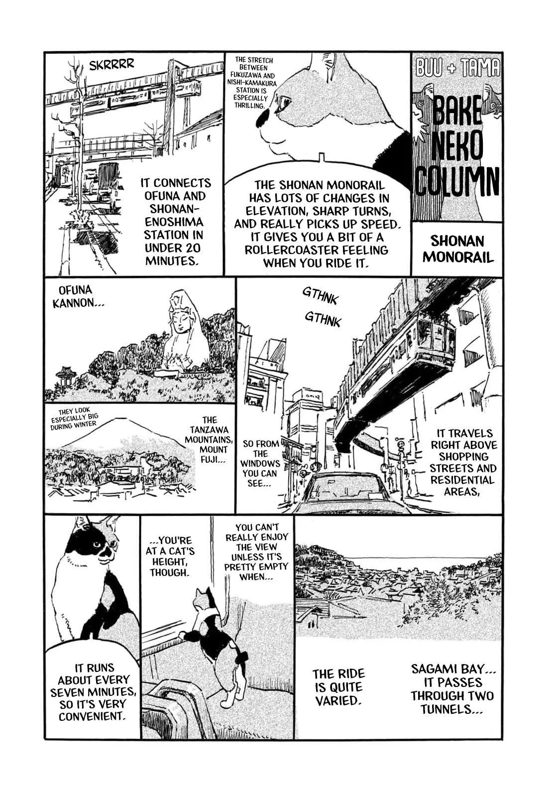 Kamakura BAKEneko Club Chapter 27.6 page 1