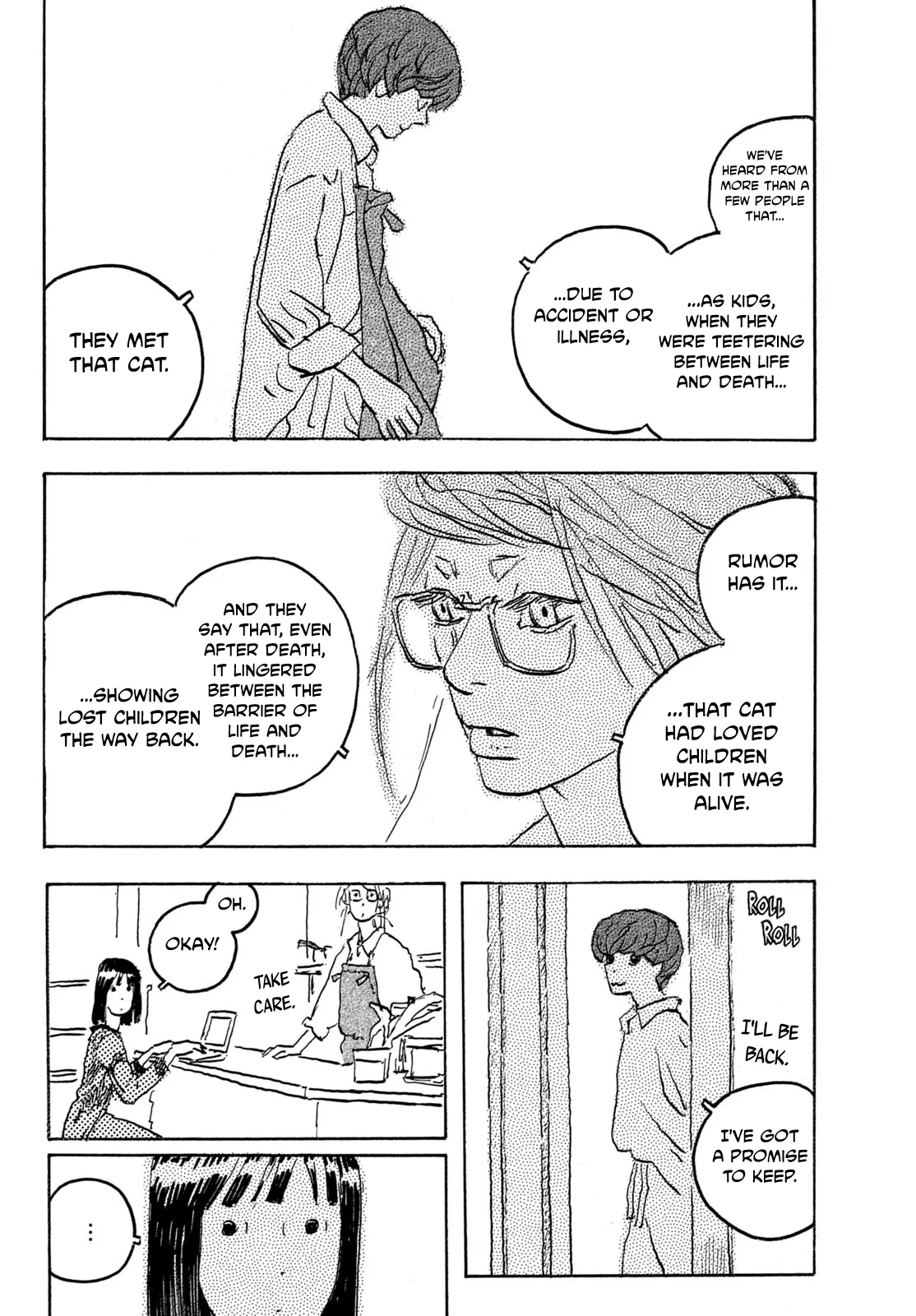 Kamakura BAKEneko Club Chapter 28 page 8