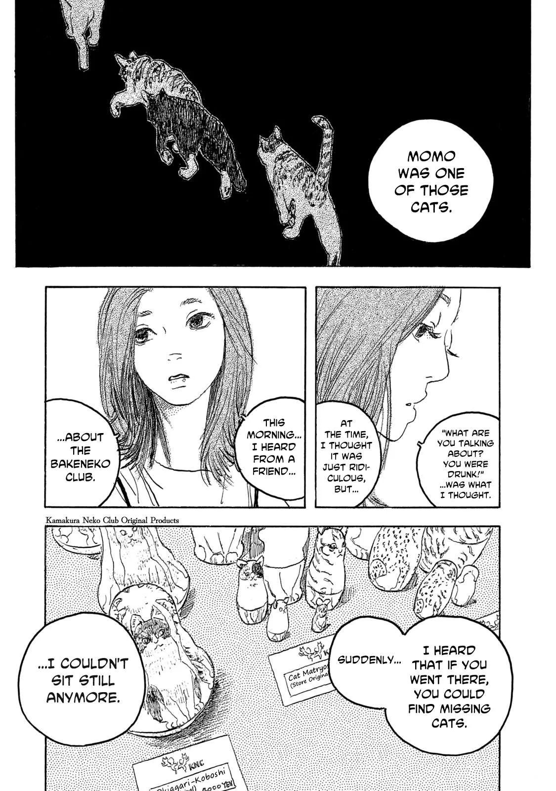 Kamakura BAKEneko Club Chapter 3 page 6