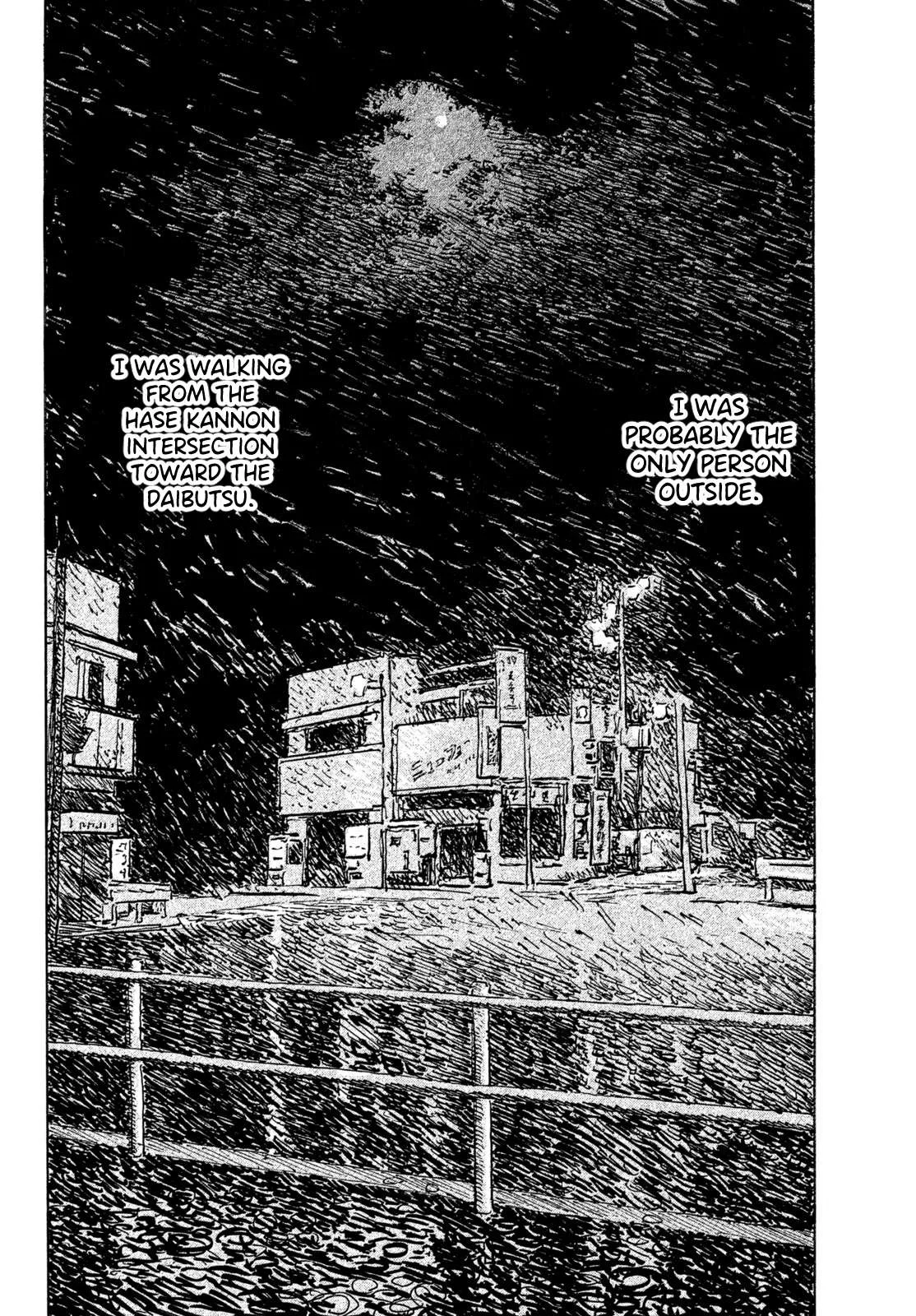 Kamakura BAKEneko Club Chapter 32 page 4