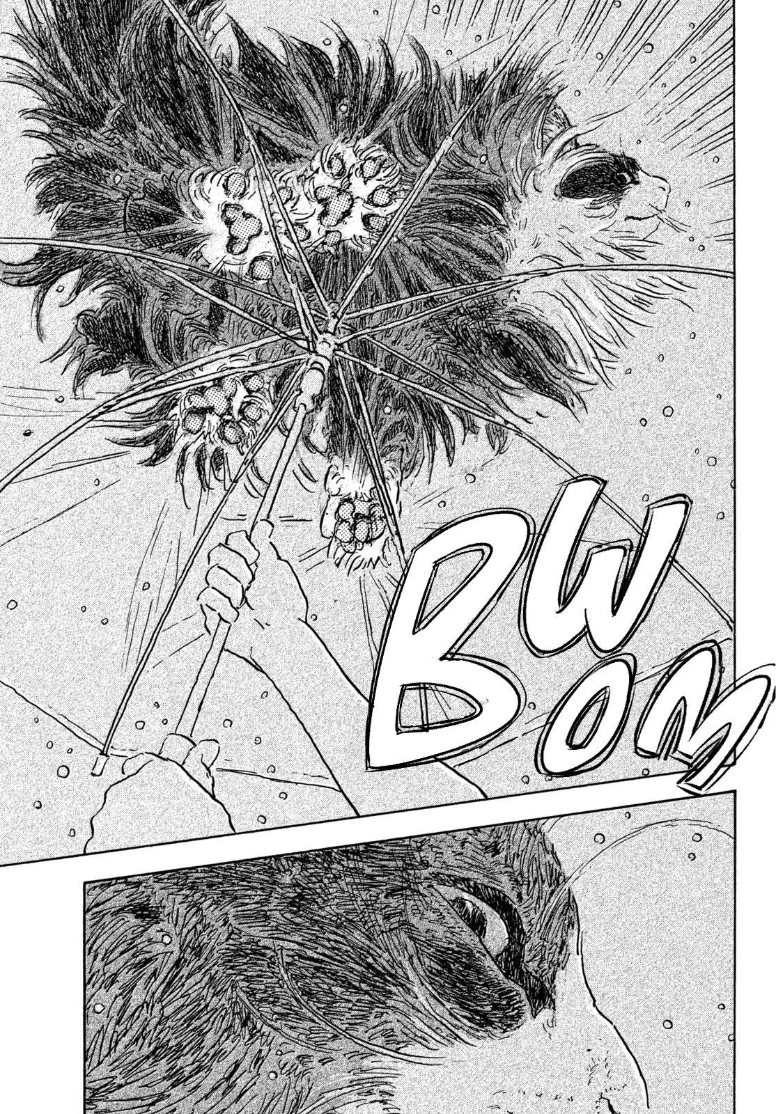 Kamakura BAKEneko Club Chapter 32 page 7