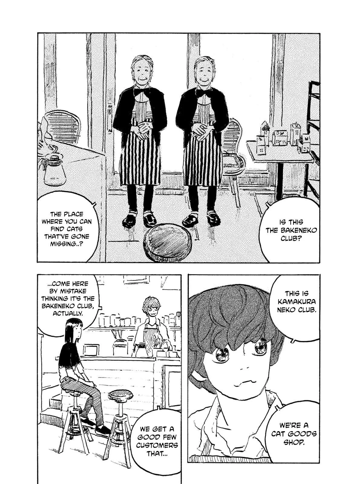 Kamakura BAKEneko Club Chapter 35 page 1