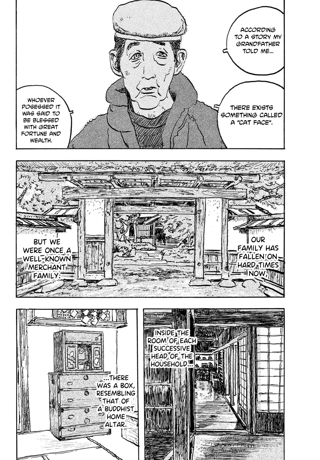 Kamakura BAKEneko Club Chapter 36 page 2