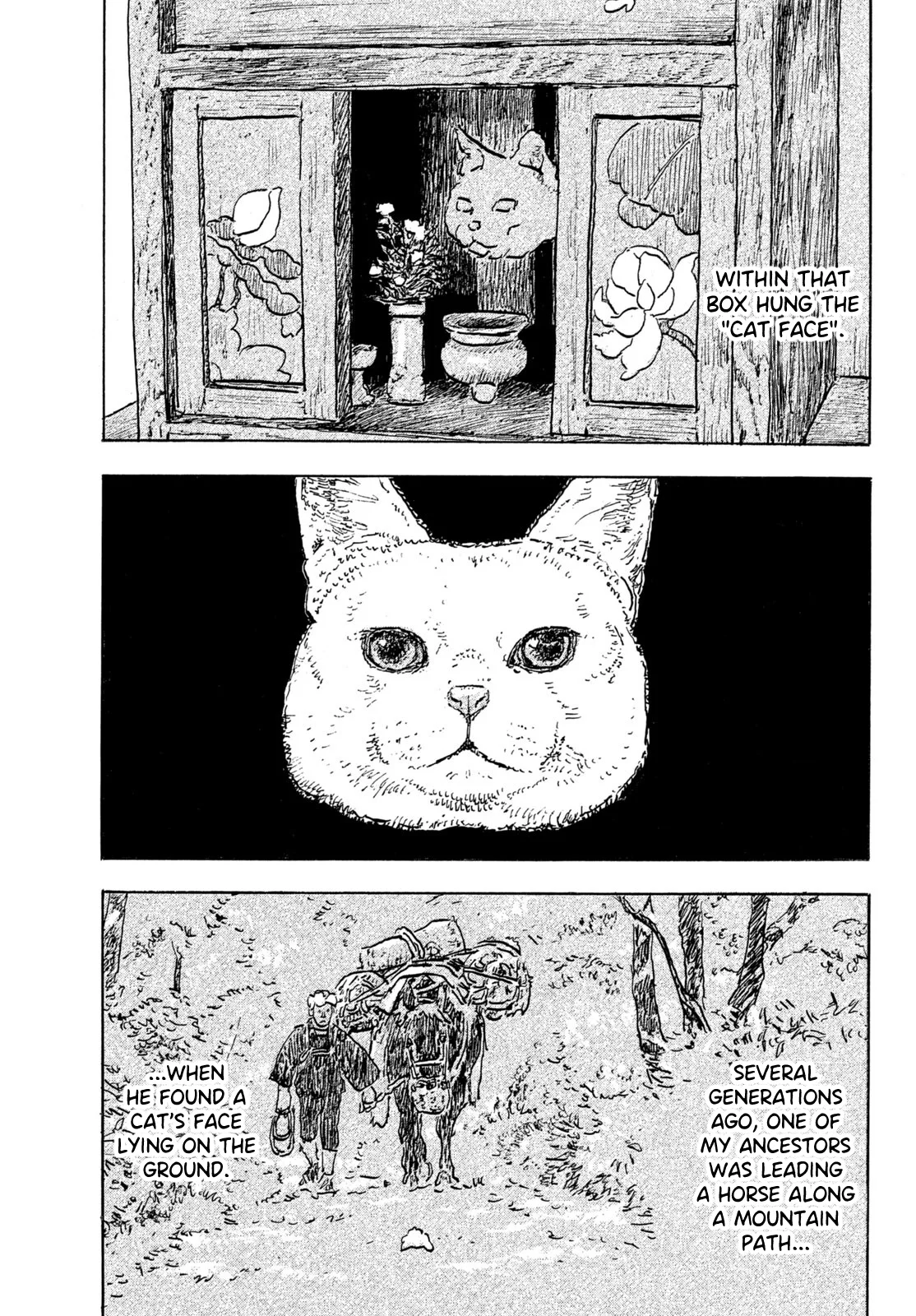 Kamakura BAKEneko Club Chapter 36 page 3