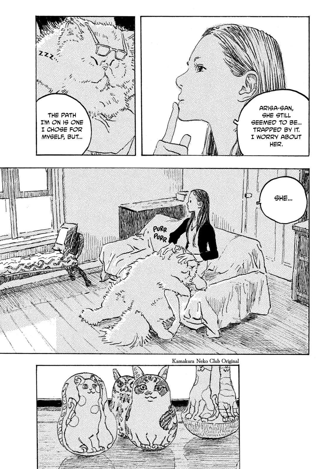 Kamakura BAKEneko Club Chapter 37 page 11