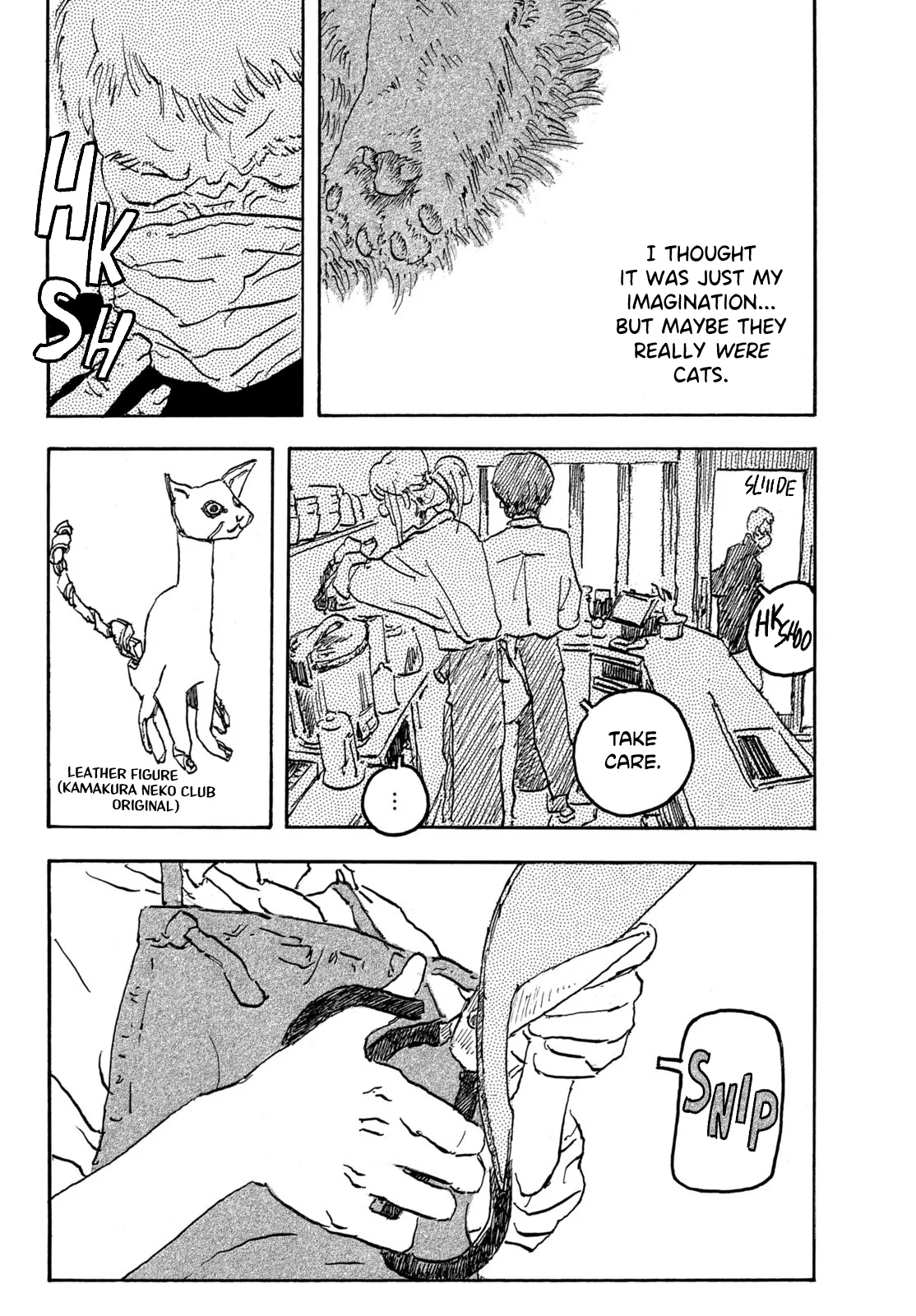 Kamakura BAKEneko Club Chapter 38 page 8