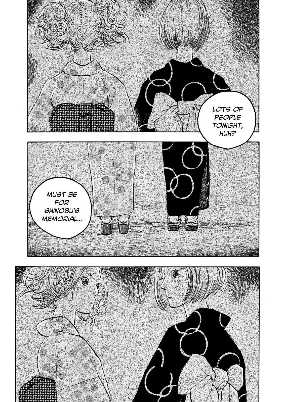 Kamakura BAKEneko Club Chapter 4 page 3