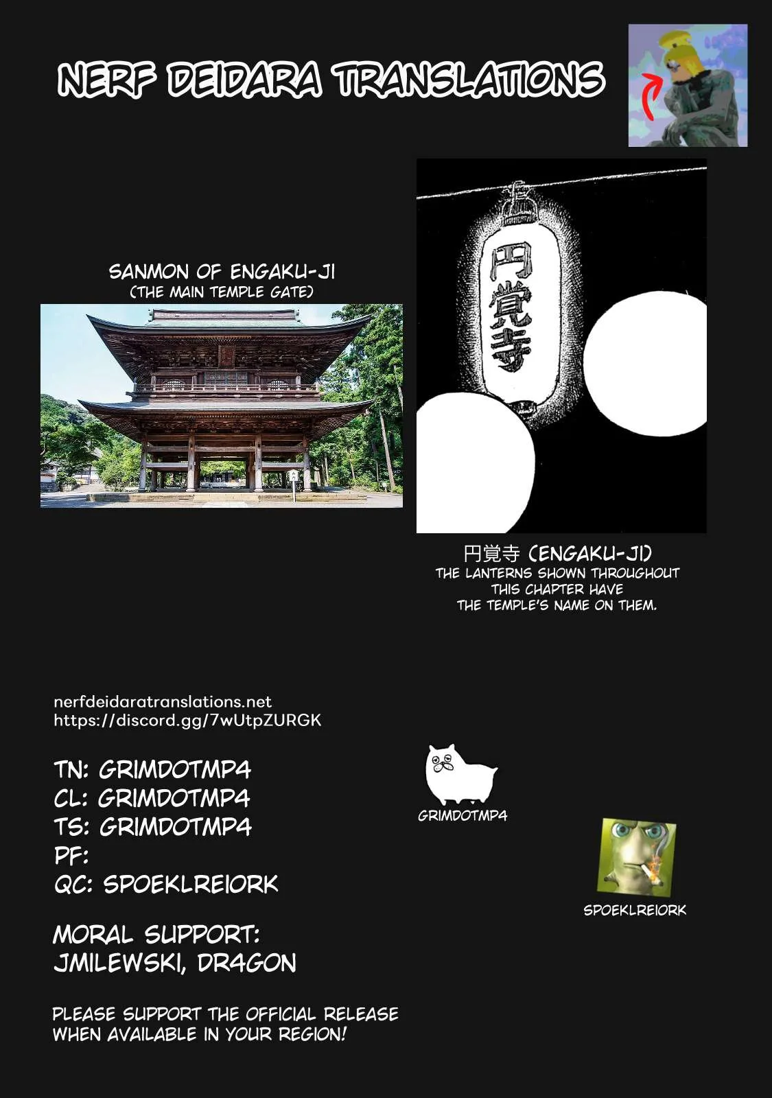 Kamakura BAKEneko Club Chapter 4 page 13