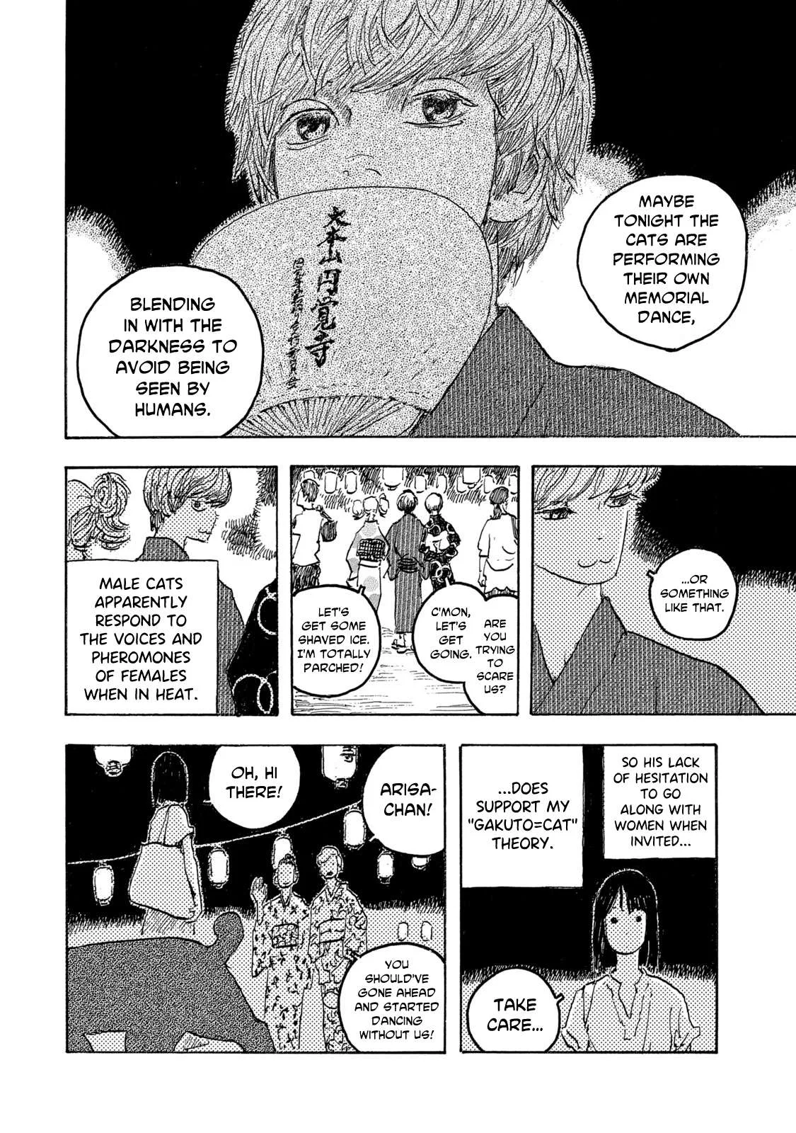 Kamakura BAKEneko Club Chapter 4 page 10
