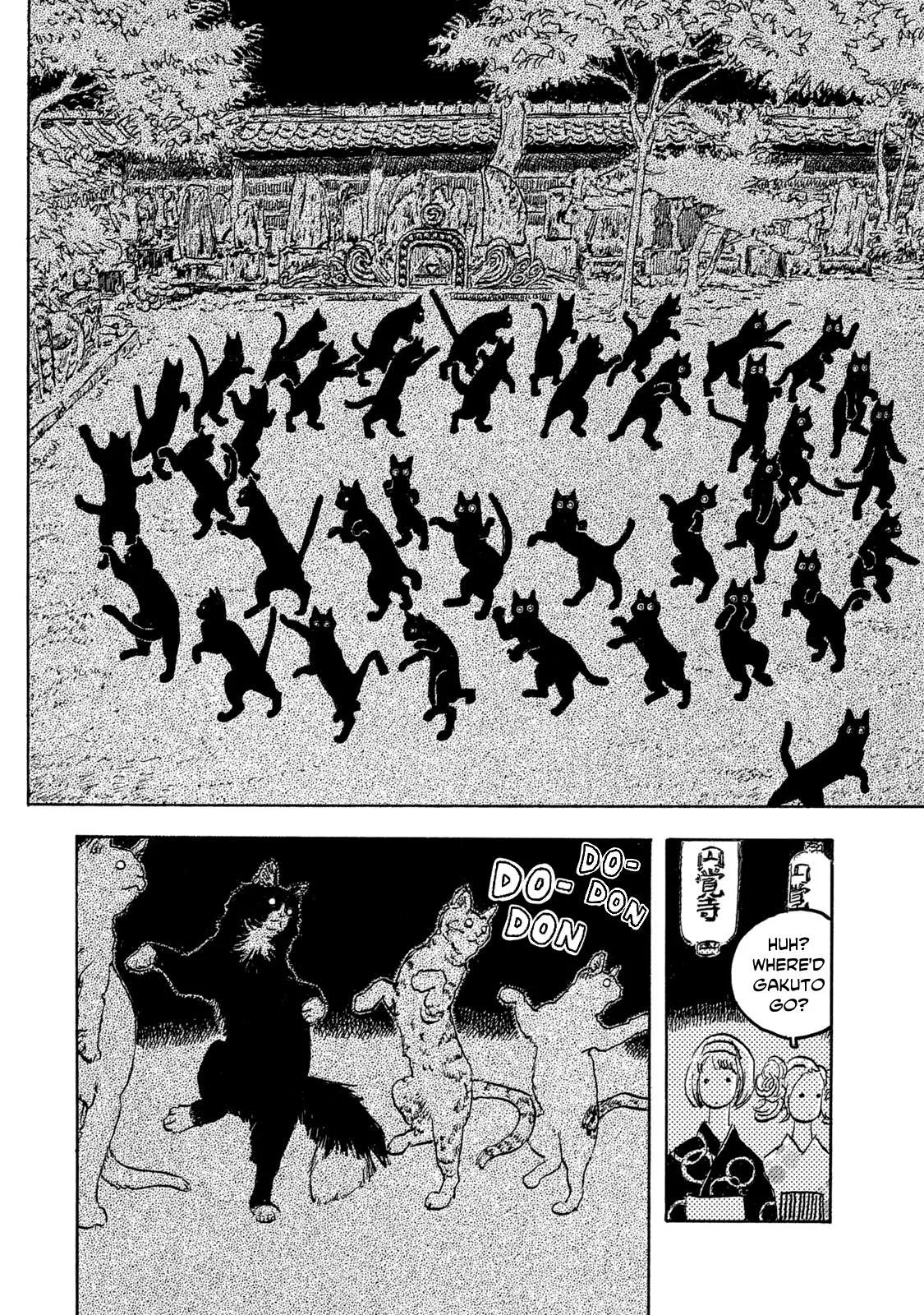 Kamakura BAKEneko Club Chapter 4 page 12