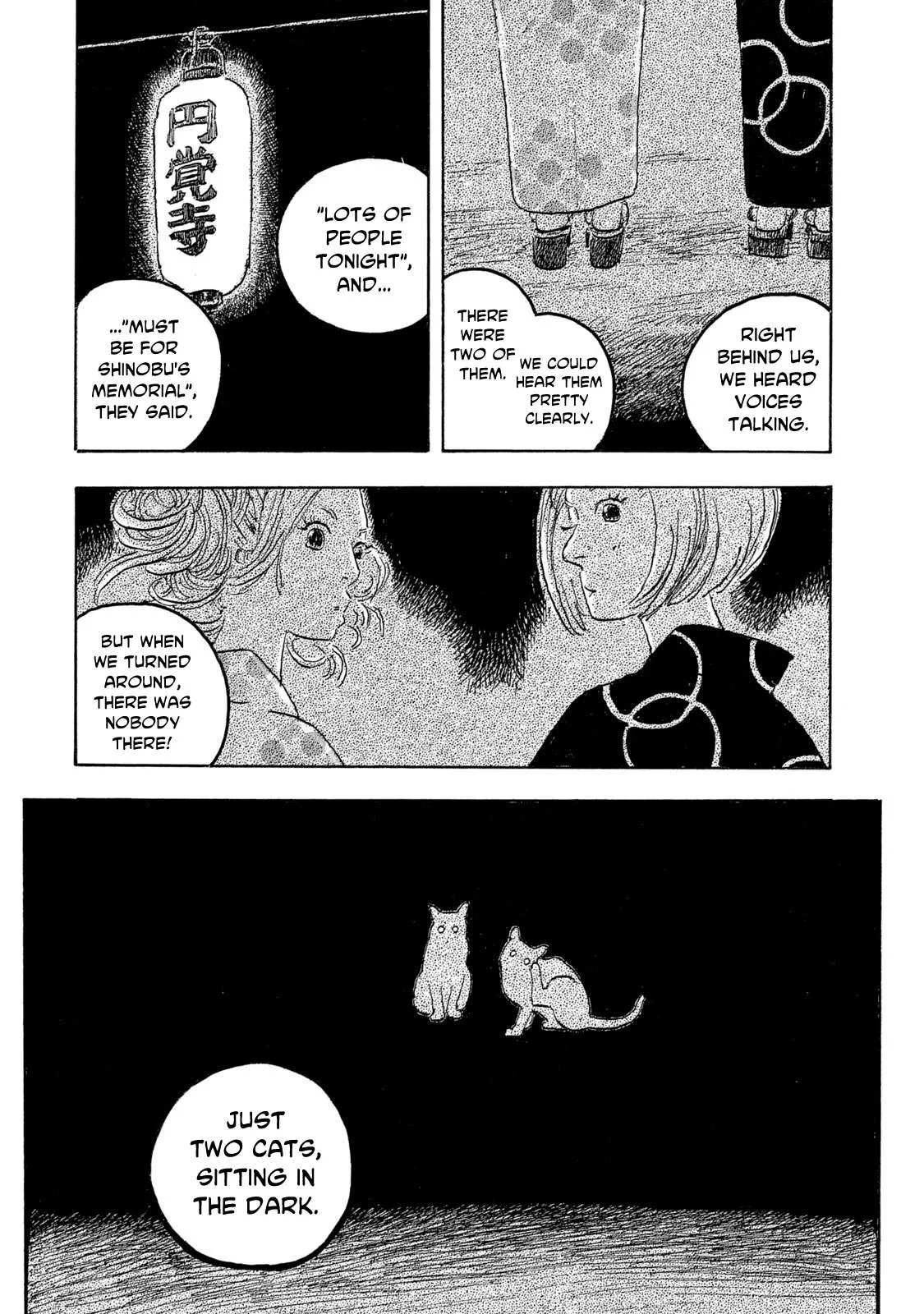 Kamakura BAKEneko Club Chapter 4 page 8