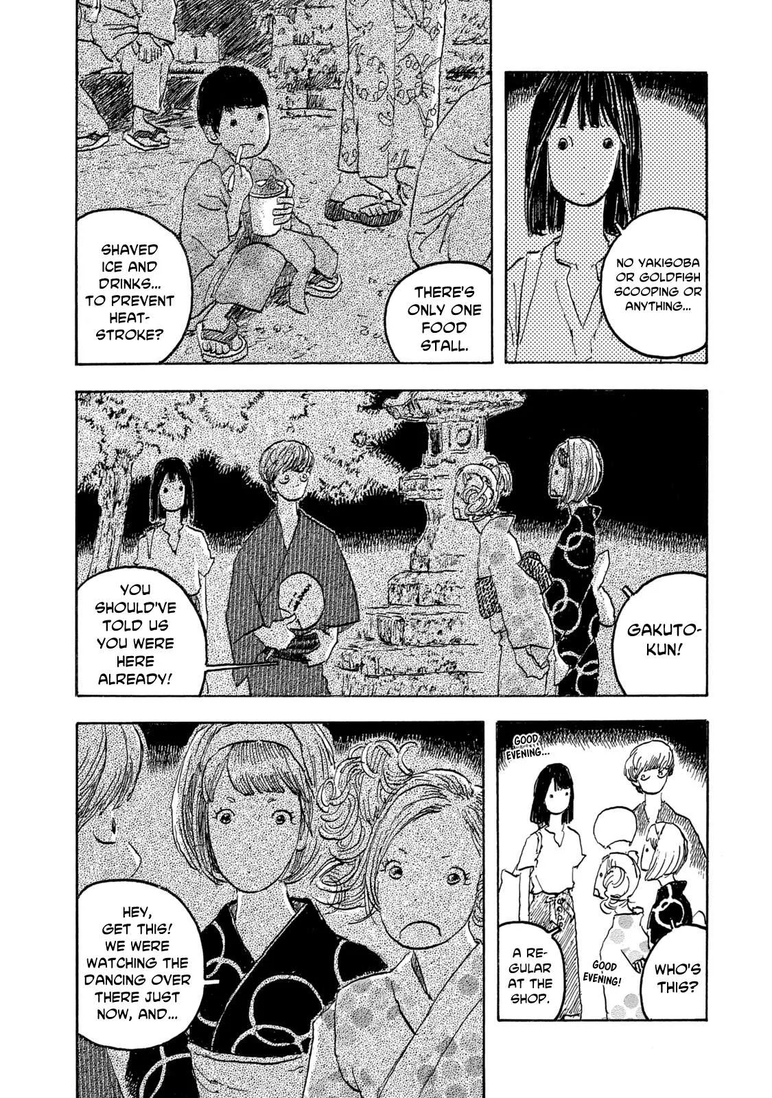 Kamakura BAKEneko Club Chapter 4 page 7