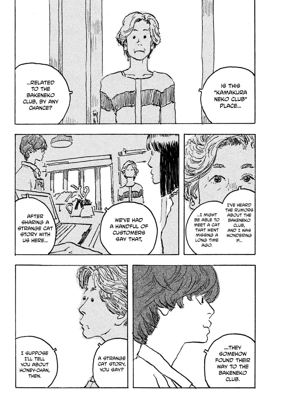 Kamakura BAKEneko Club Chapter 40 page 2