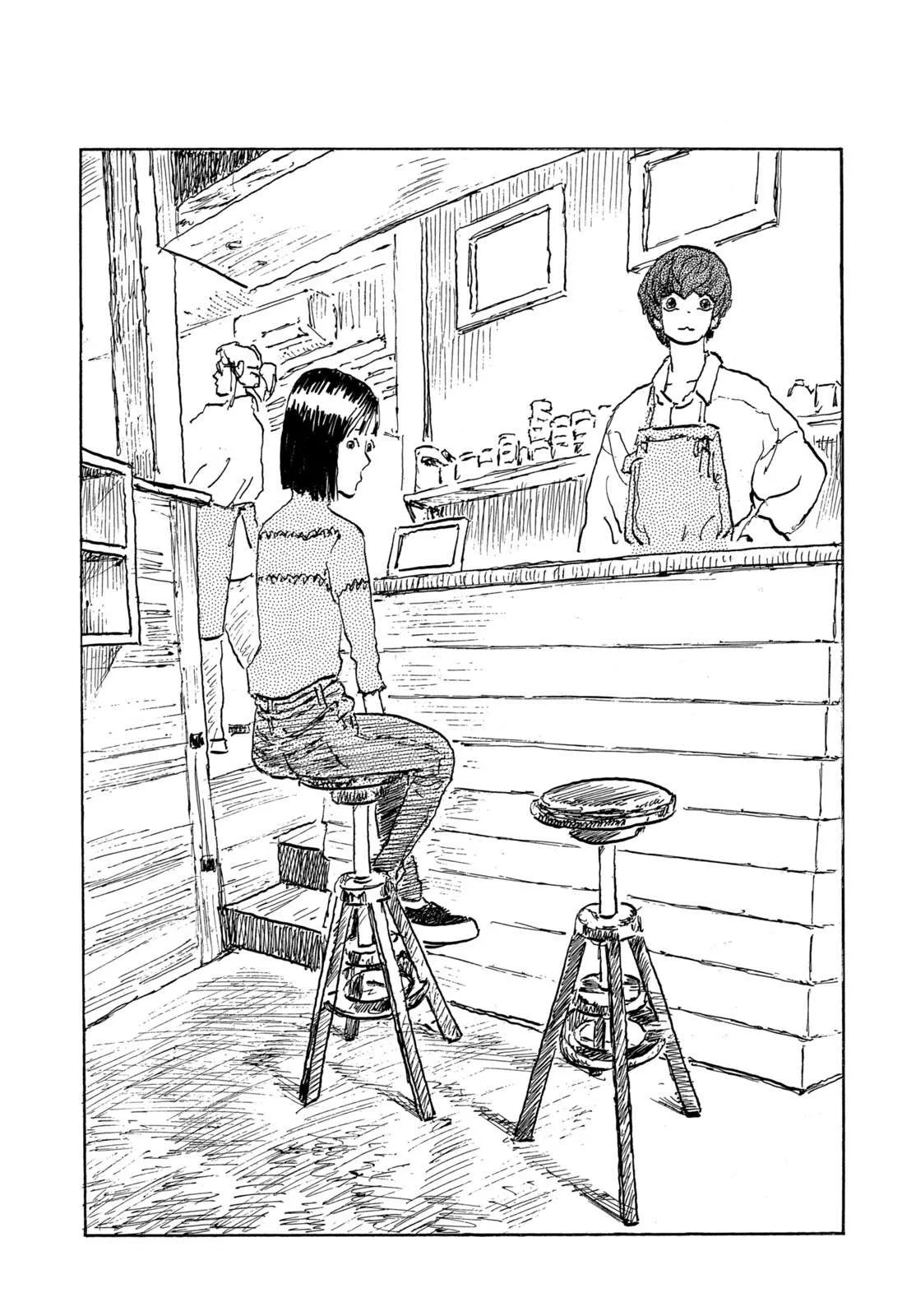Kamakura BAKEneko Club Chapter 40 page 1