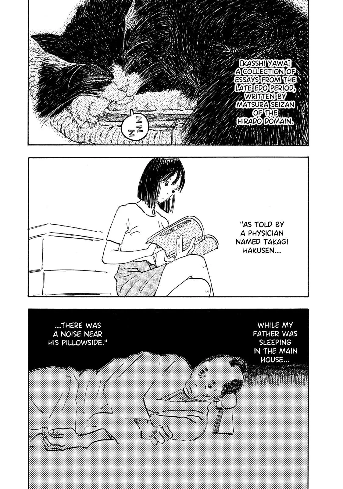 Kamakura BAKEneko Club Chapter 5 page 2
