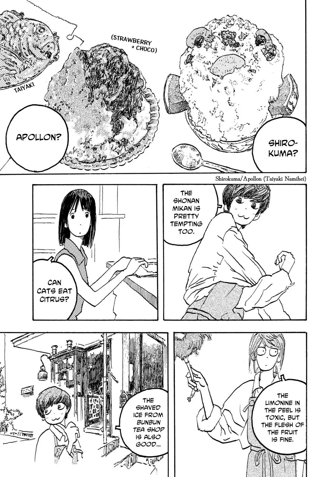 Kamakura BAKEneko Club Chapter 6 page 2