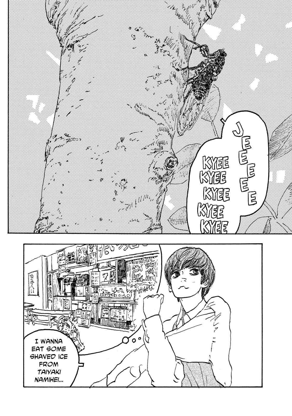 Kamakura BAKEneko Club Chapter 6 page 1
