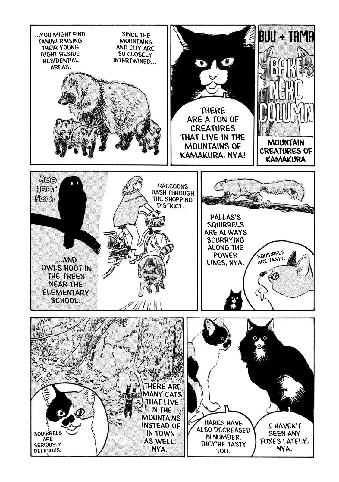 Kamakura BAKEneko Club Chapter 7.5 page 1
