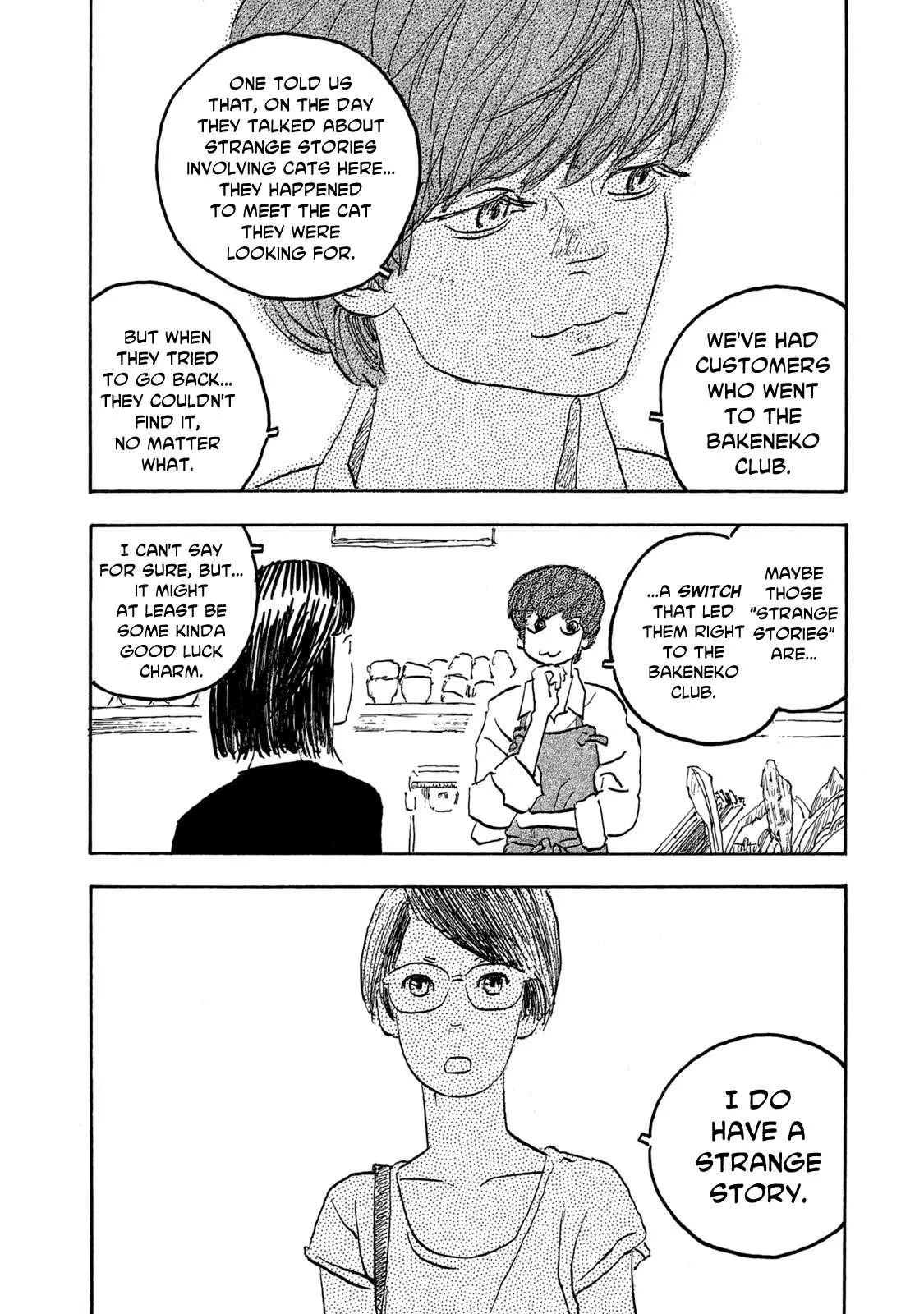 Kamakura BAKEneko Club Chapter 7 page 3