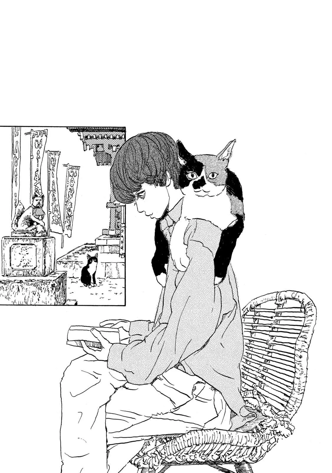 Kamakura BAKEneko Club Chapter 7 page 1