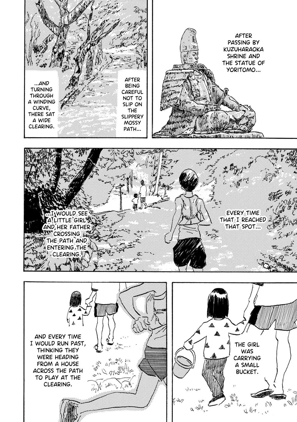 Kamakura BAKEneko Club Chapter 7 page 6