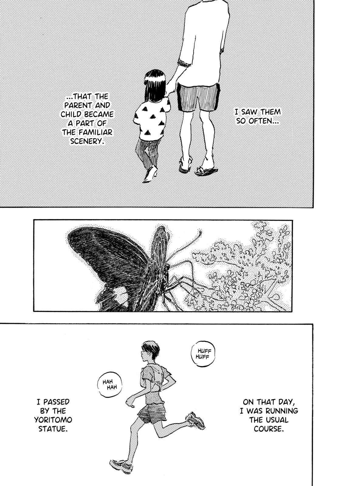 Kamakura BAKEneko Club Chapter 7 page 7