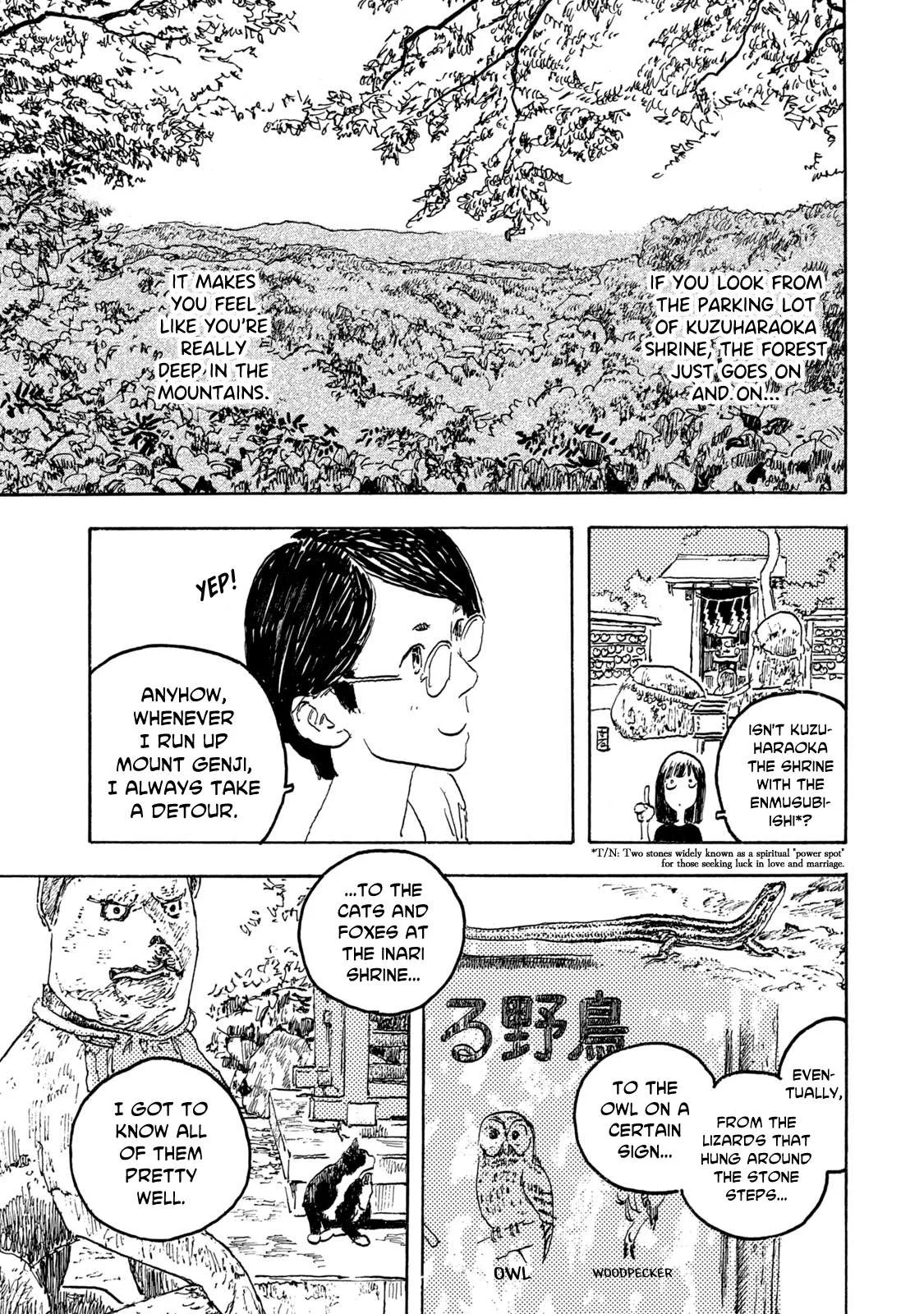 Kamakura BAKEneko Club Chapter 7 page 5