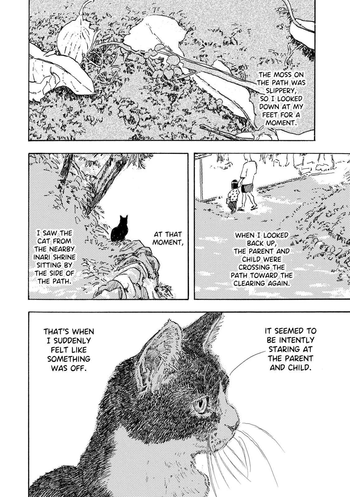 Kamakura BAKEneko Club Chapter 7 page 8