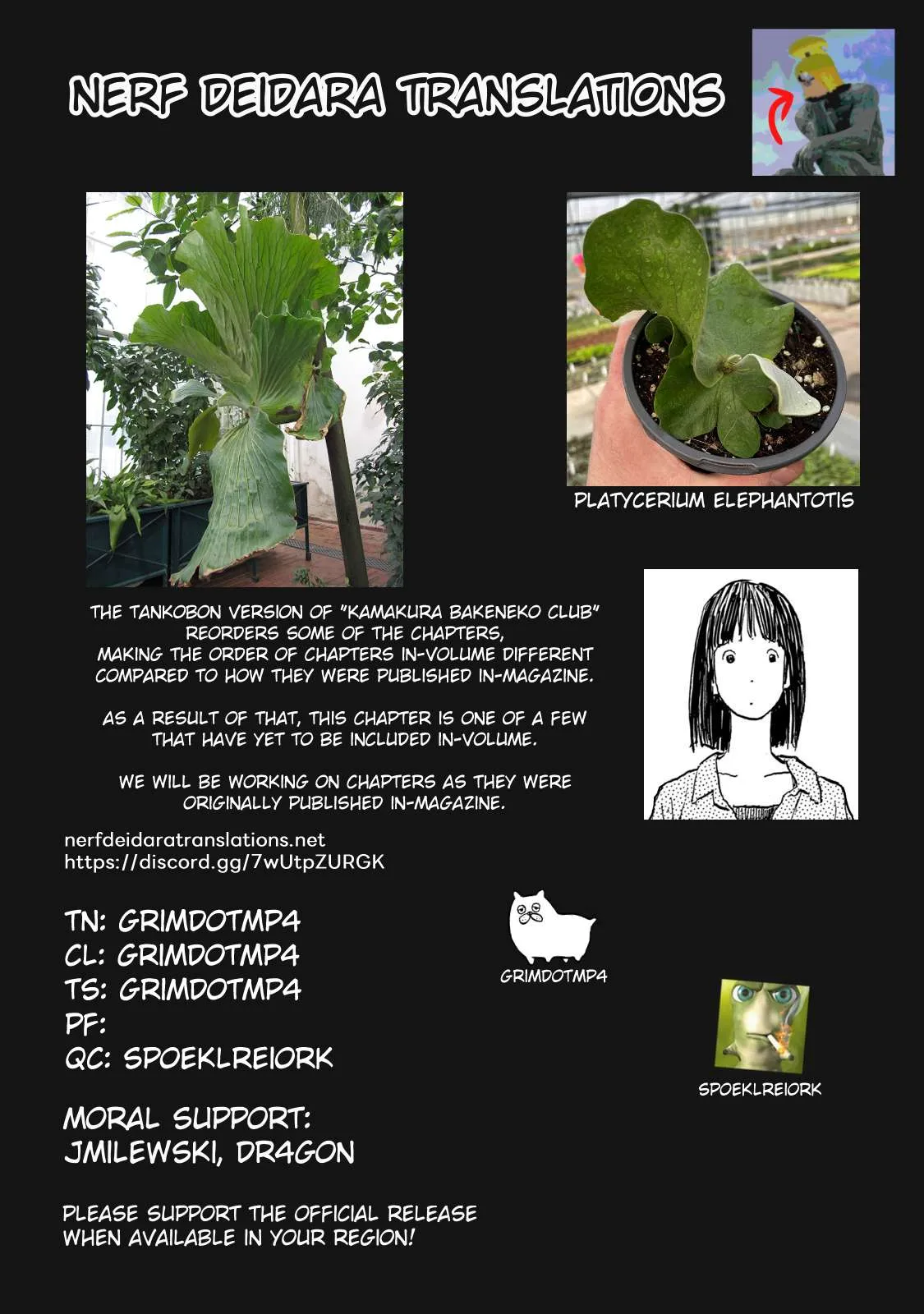 Kamakura BAKEneko Club Chapter 9 page 7