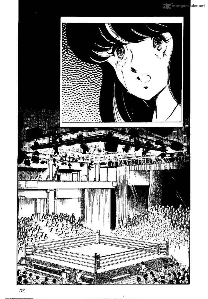 Kamen Boxer Chapter 1 page 33
