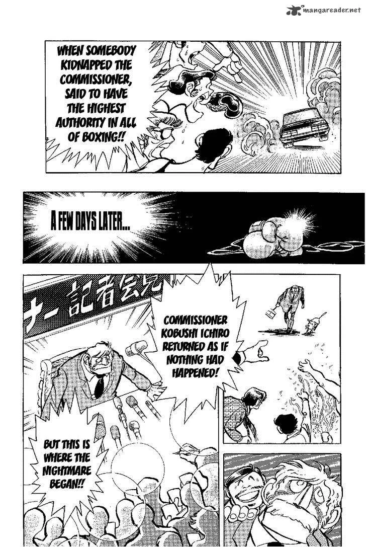 Kamen Boxer Chapter 1 page 7