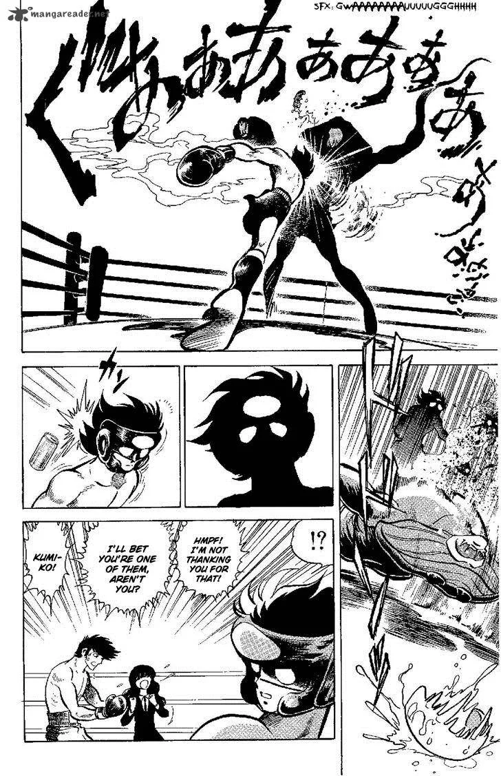 Kamen Boxer Chapter 1 page 20