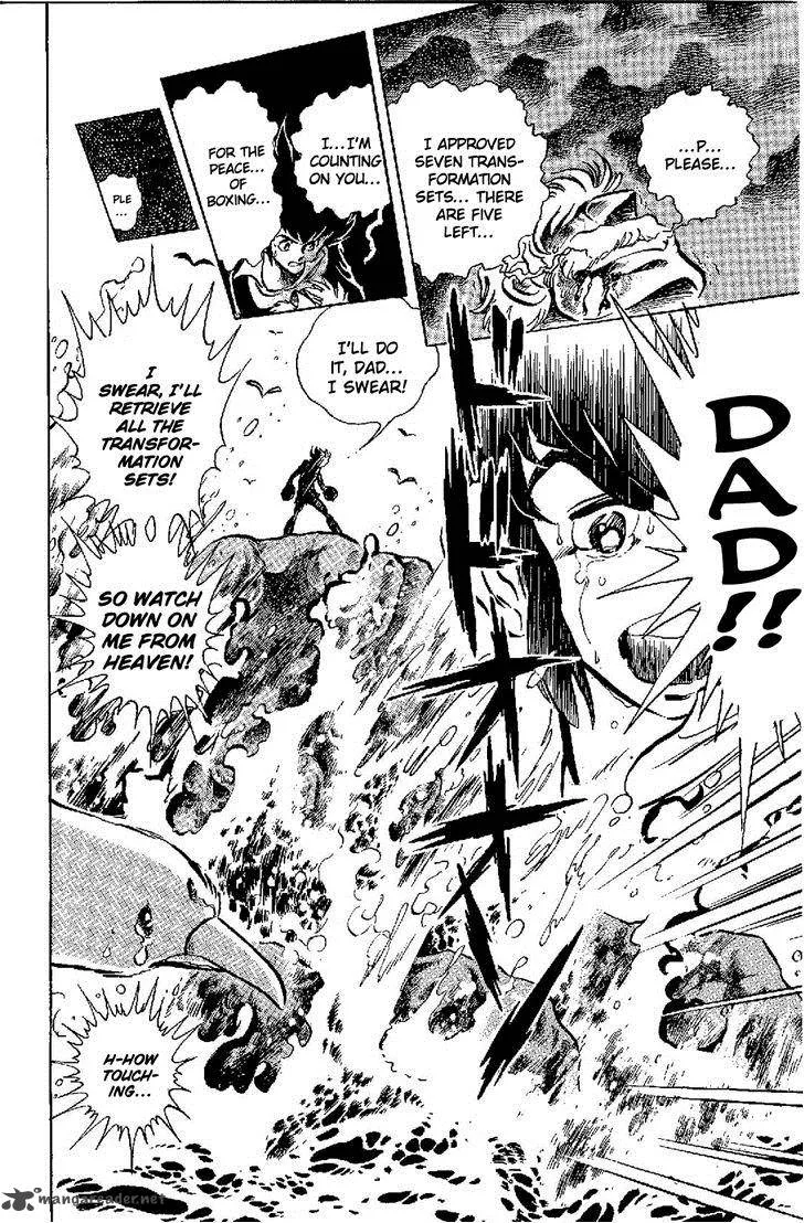 Kamen Boxer Chapter 1 page 30