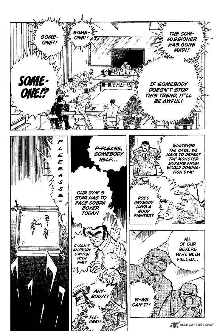 Kamen Boxer Chapter 1 page 14