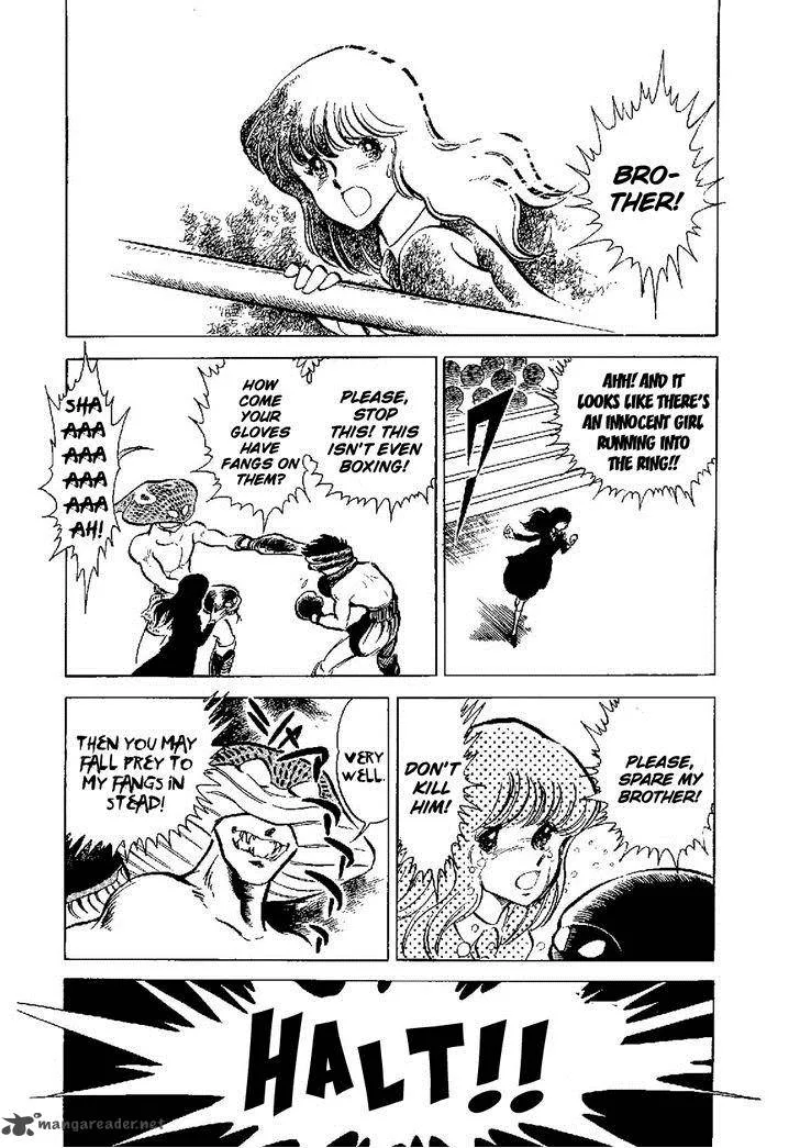 Kamen Boxer Chapter 1 page 16