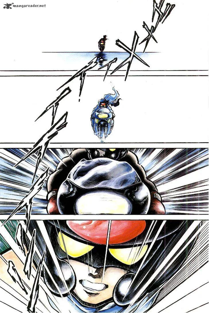 Kamen Boxer Chapter 1 page 2