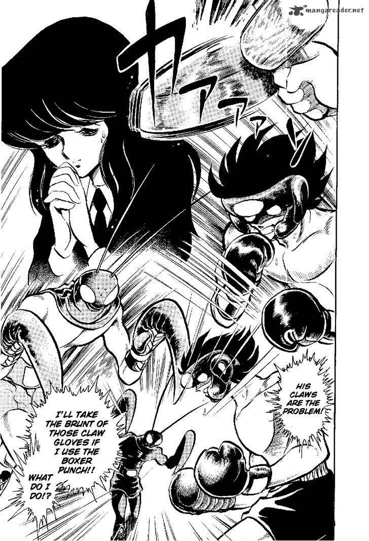 Kamen Boxer Chapter 1 page 35