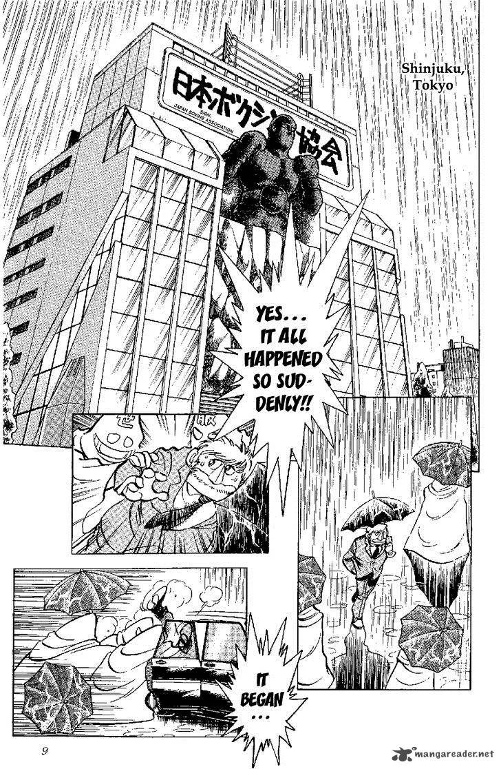 Kamen Boxer Chapter 1 page 6